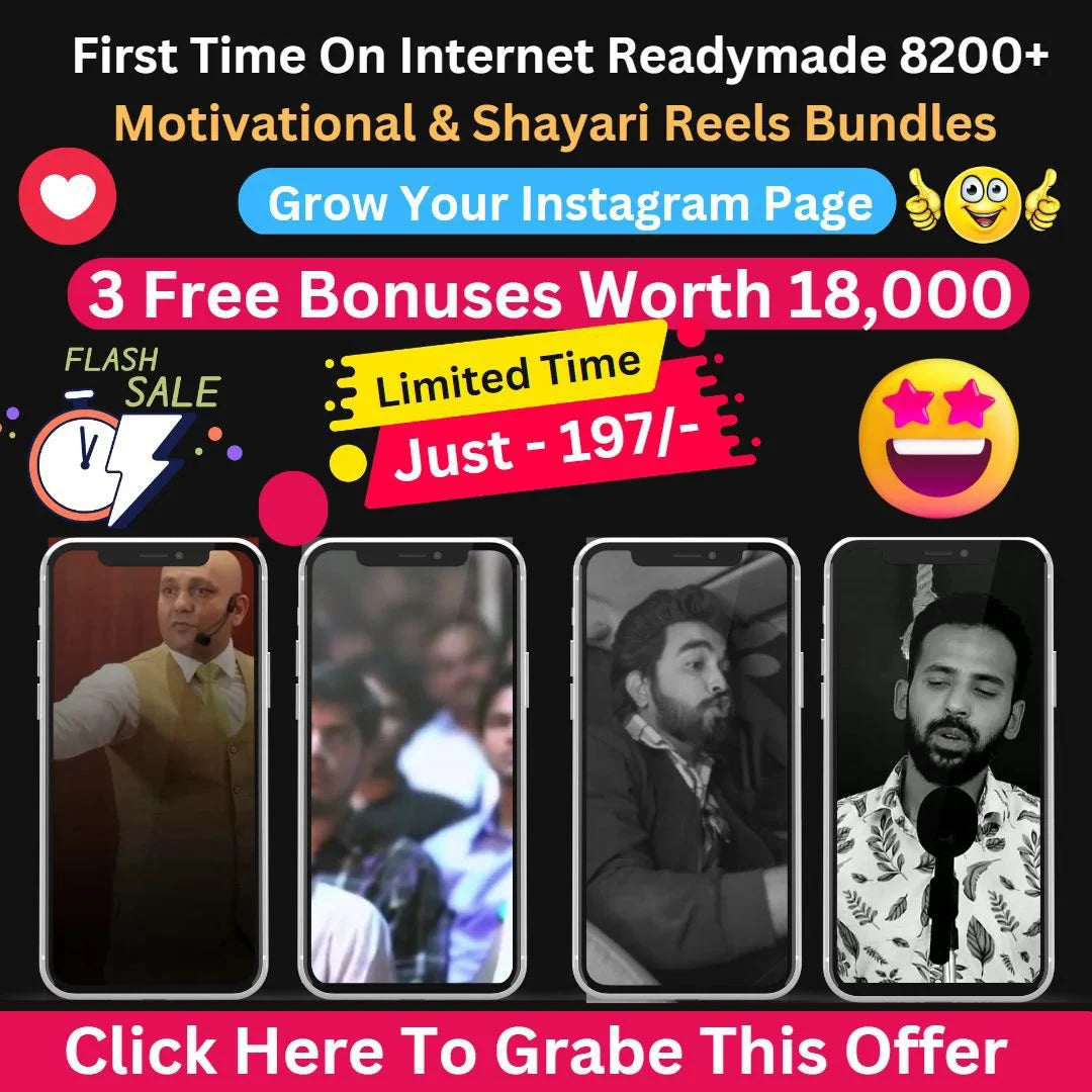 1000+ Digital Products Bundle Mega + Free Digital Product Bundle Selling Course