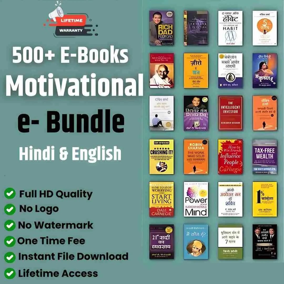 1000+ Digital Products Bundle Mega + Free Digital Product Bundle Selling Course