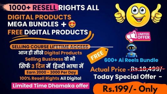 1000+ Digital Products Bundle Mega + Free Digital Product Bundle Selling Course