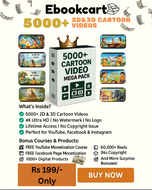 5000+ Cartoon Stories Video Bundle & 1000+ Digital Product Bundle.