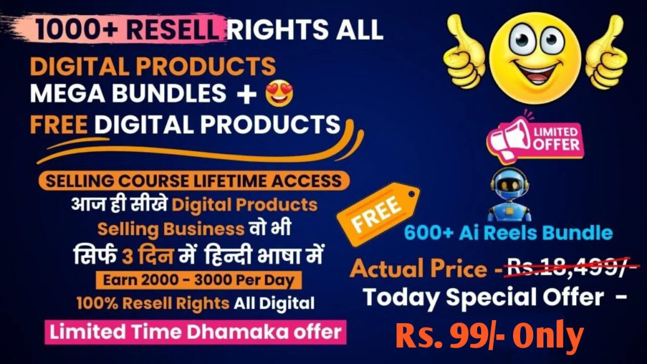 1000+ Digital Products Bundle Mega + Free Digital Product Bundle Selling Course